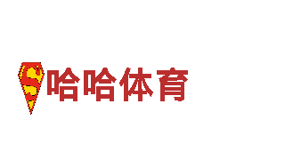 体验旅游—博奥体育馆在哪个大学附近，带你探索美丽之境